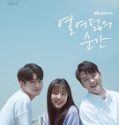 Nonton Drama Korea Moment at Eighteen 2019 Subtitle Indonesia