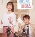 Nonton Drama Korea Radio Romance Subtitle Indonesia