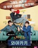 Nonton Drama Korea Welcome to Waikiki Subtitle Indonesia