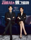 Nonton Drakor Whats Wrong with Secretary Kim Subtitle Indonesia