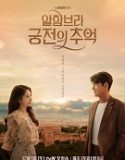 Nonton Drakor Memories of the Alhambra 2018 Subtitle Indonesia