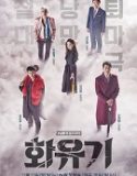 Nonton Drama Korea A Korean Odyssey Subtitle Indonesia
