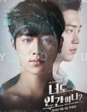 Nonton Drama Korea Are You Human Subtitle Indonesia