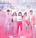 Nonton Drama Korea Be Melodramatic 2019 Subtitle Indonesia