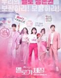 Nonton Drama Korea Be Melodramatic 2019 Subtitle Indonesia
