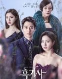 Nonton Black Knight The Man Who Guards Me Subtitle Indonesia