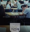 Nonton Drama Korea Class of Lies 2019 Subtitle Indonesia