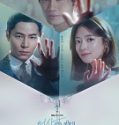 Nonton Drama Korea Doctor John 2019 Subtitle Indonesia