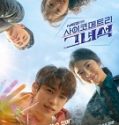 Nonton Drama Korea He is Psychometric 2019 Subtitle Indonesia