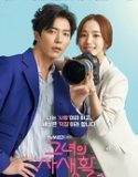 Nonton Drama Korea Her Private Life 2019 Subtitle Indonesia