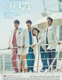 Nonton Drama Korea Hospital Ship Subtitle Indonesia