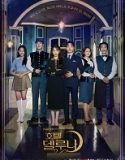 Nonton Drama Korea Hotel Del Luna 2019 Subtitle Indonesia