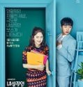 Nonton Drama Korea Introverted Boss Subtitle Indonesia