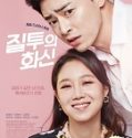 Nonton Drama Korea Jealousy Incarnate Subtitle Indonesia