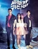 Nonton Drama Korea Lets Fight Ghost Subtitle Indonesia