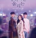 Nonton Drama Korea Love Alarm 2019 Subtitle Indonesia