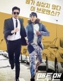 Nonton Drama Korea Man to Man Subtitle Indonesia