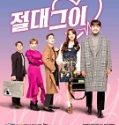 Nonton Drama Korea My Absolute Boyfriend 2019 Subtitle Indonesia