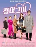 Nonton Drama Korea My Absolute Boyfriend 2019 Subtitle Indonesia