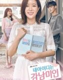 Nonton DraKor My ID is Gangnam Beauty Subtitle Indonesia