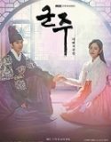 Nonton Drama Korea Ruler Master of the Mask Subtitle Indonesia