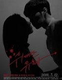 Nonton Drama Korea The Great Seducer Subtitle Indonesia