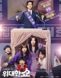 Nonton Drama Korea The Great Show 2019 Subtitle Indonesia