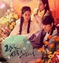 Nonton Drama Korea The King Loves Subtitle Indonesia
