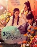 Nonton Drama Korea The King Loves Subtitle Indonesia