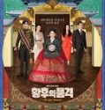 Nonton Drama Korea The Last Empress Subtitle Indonesia