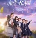 Nonton Drama Meteor Garden 2018 Subtitle Indonesia