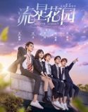 Nonton Drama Meteor Garden 2018 Subtitle Indonesia