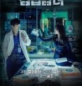 Nonton Drama Korea Investigation Couple Subtitle Indonesia
