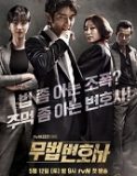 Nonton Drama Korea Lawless Lawyer Subtitle Indonesia