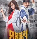 Nonton Drama Korea Live Up To Your Name Subtitle Indonesia