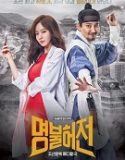 Nonton Drama Korea Live Up To Your Name Subtitle Indonesia