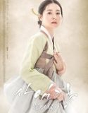 Nonton Drama Korea Saimdang Lights Diary Subtitle Indonesia