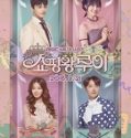 Nonton Drama Korea Shopping King Louie Subtitle Indonesia