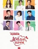 Nonton Drama Korea Seven First Kisses Subtitle Indonesia