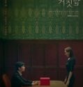 Nonton Drama Korea The Lies Within 2019 Subtitle Indonesia