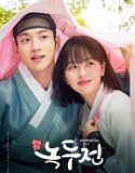 Nonton Drama Korea The Tale of Nokdu 2019 Subtitle Indonesia