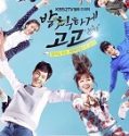 Nonton Drama Korea Cheer Up Sassy Go Go Subtitle Indonesia