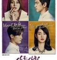 Nonton Drama Korea High Society Subtitle Indonesia