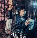 Nonton Drama Korea Lovely Horribly Subtitle Indonesia
