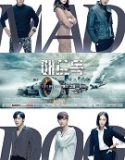 Nonton Drama Korea Mad Dog Subtitle Indonesia