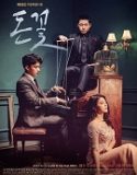 Nonton Drama Korea Money Flower Subtitle Indonesia