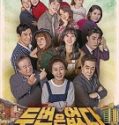 Nonton Drama Korea Never Twice 2019 Subtitle Indonesia