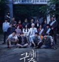 Nonton Drama Korea Save Me Subtitle Indonesia