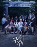Nonton Drama Korea Save Me Subtitle Indonesia