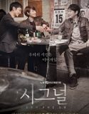 Nonton Drama Korea Signal Subtitle Indonesia